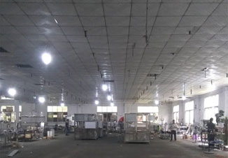 舟山市華豐船舶修造有限公司 舟山市華豐船舶修造有限公司